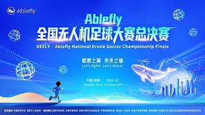 意甲动态分析 莱奥离队心声与米兰困境国米防线升级