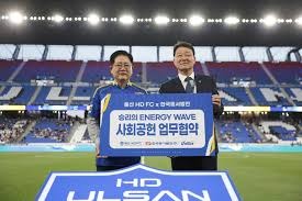 国际米兰在意甲中战胜卡利亚里展现强大实力