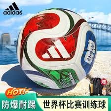 2026世界杯新规全面解读提升比赛观赏性